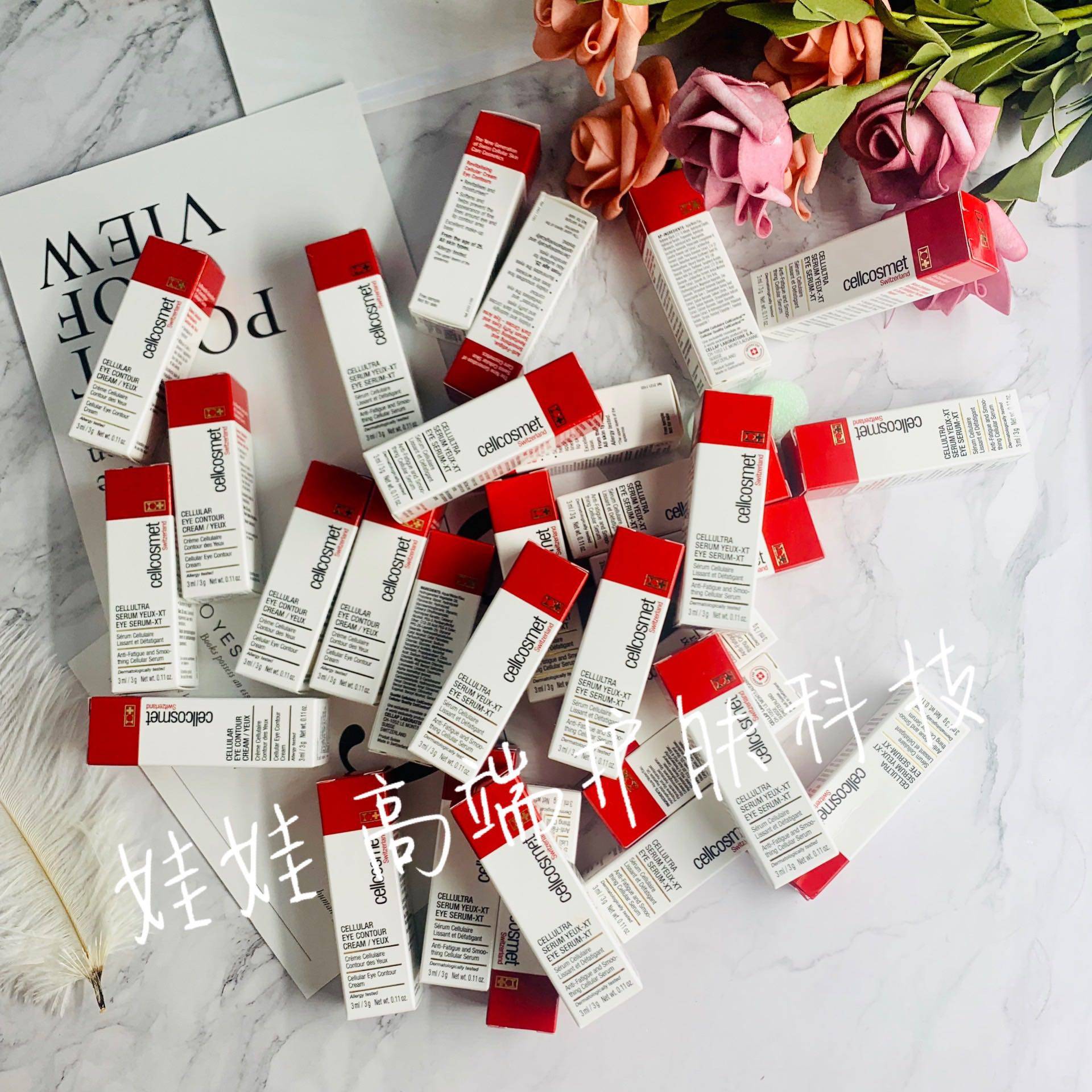 Doll family life is preferred Rui Yan RIR - R - R - R - R - R - Pack hyperconnected mechanical water conditioning water