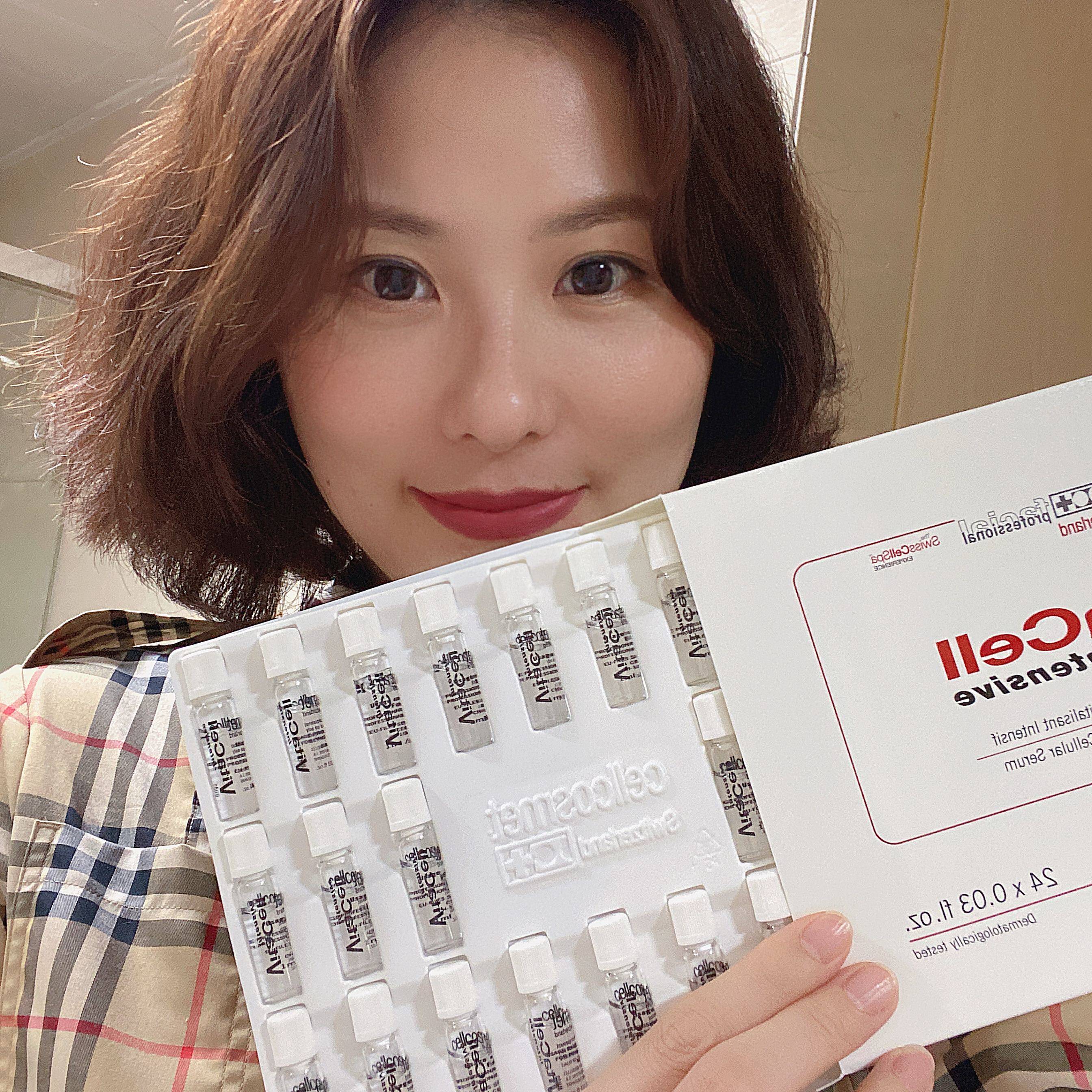 Spot Ruiyan intensive and pure 46% sheep placenta with the highest concentration of live cells to increase skin elasticity, firmness and translucency