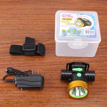 Yana YN803 lithium battery 50W fishing strong light lithium battery long-range charging LED outdoor headlight flashlight YN907