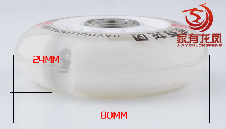 [Trang chủ có rồng và phượng] Bánh xe flash PU siêu đàn hồi cho ván trượt hai bánh - Trượt băng / Trượt / Thể thao mạo hiểm giày thể thao patin