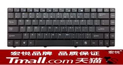 Shenzhou Tianyun Q1600 Q2000 Q4000 Q3000 Q540S Q550S F233R 노트북 키보드