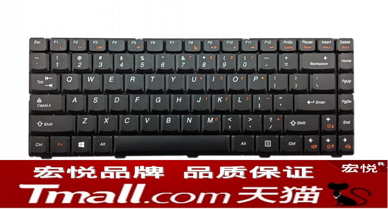 Lenovo B450 B450A B450L B465C G465C laptop keyboard G470E B460C G640