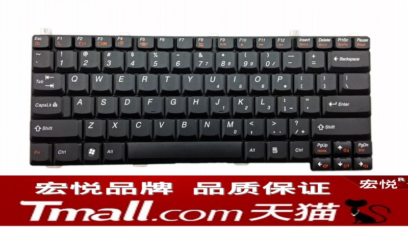 Fits Lenovo 3000C G450L N440 N440G N440A G530 notebook keyboard