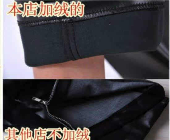 Mùa xuân và mùa thu trung niên quần da nam xe máy windproof casual loose kích thước lớn quần da của nam giới dầu-proof không thấm nước làm việc quần