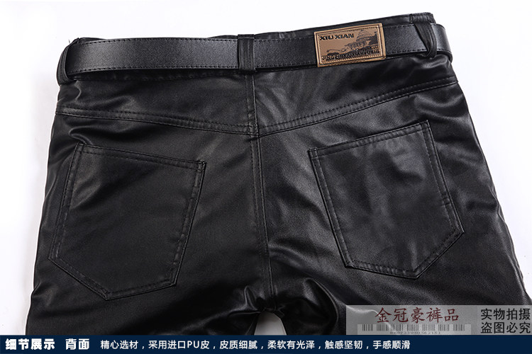 Pantalon cuir homme droit pour hiver - Ref 1488735 Image 9