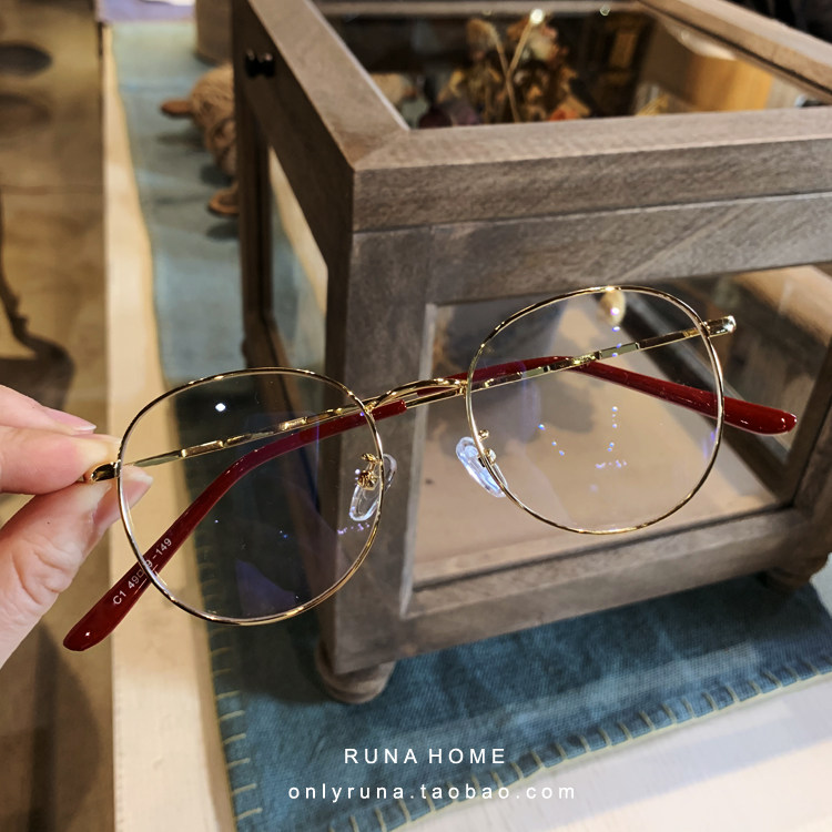 RUNA HOME small oval retro wine red gold super light and simple temperament anti-blue metal frame holder