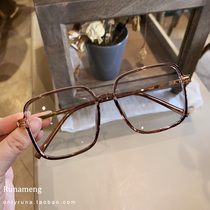 RUNA MENG LARGE SQUARE RETRO Ancient Wind Defense Blue Light Naked Curry Blue Light near Glasses Frame Mirror Frame
