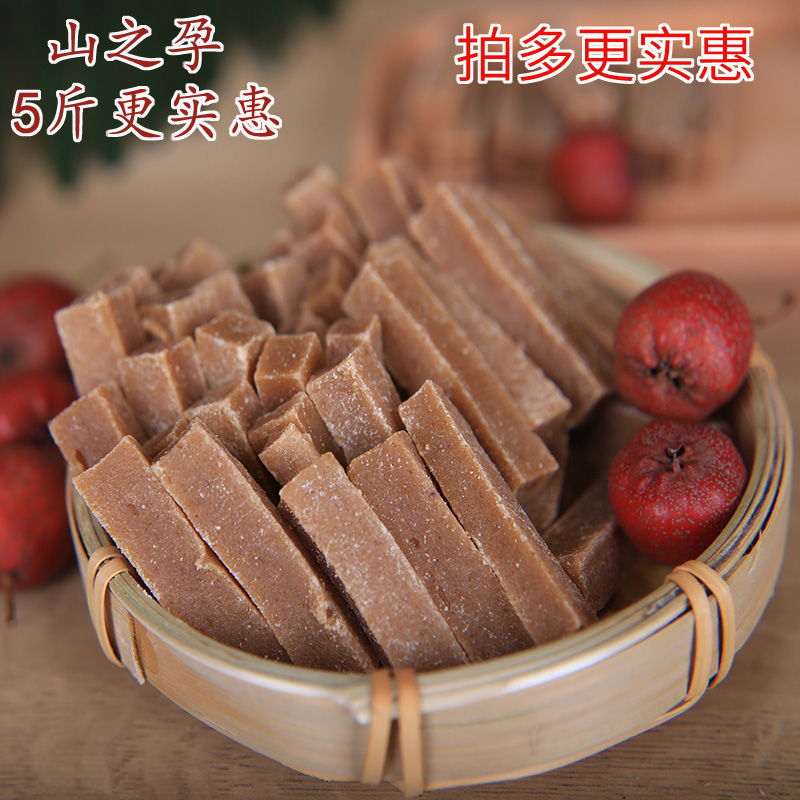 The mountain pregnancy of the original taste of the mountain 5 kg of mountain rod memory of the bulk of the Duku km recommended mountain
