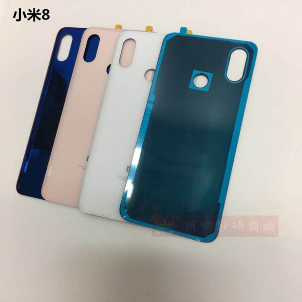 Millet 6/8 / 8se kê Note3 Note2 kính gốc bao gồm bìa sau trở lại nhà ở pin nắp 5 mét - Phụ kiện điện thoại di động ốp lưng samsung a70