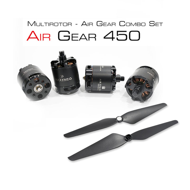 TMOTOR Tiger motor AIRGEAR450 Multi-rotor power suit 2216 Private 1045 self-lock paddle