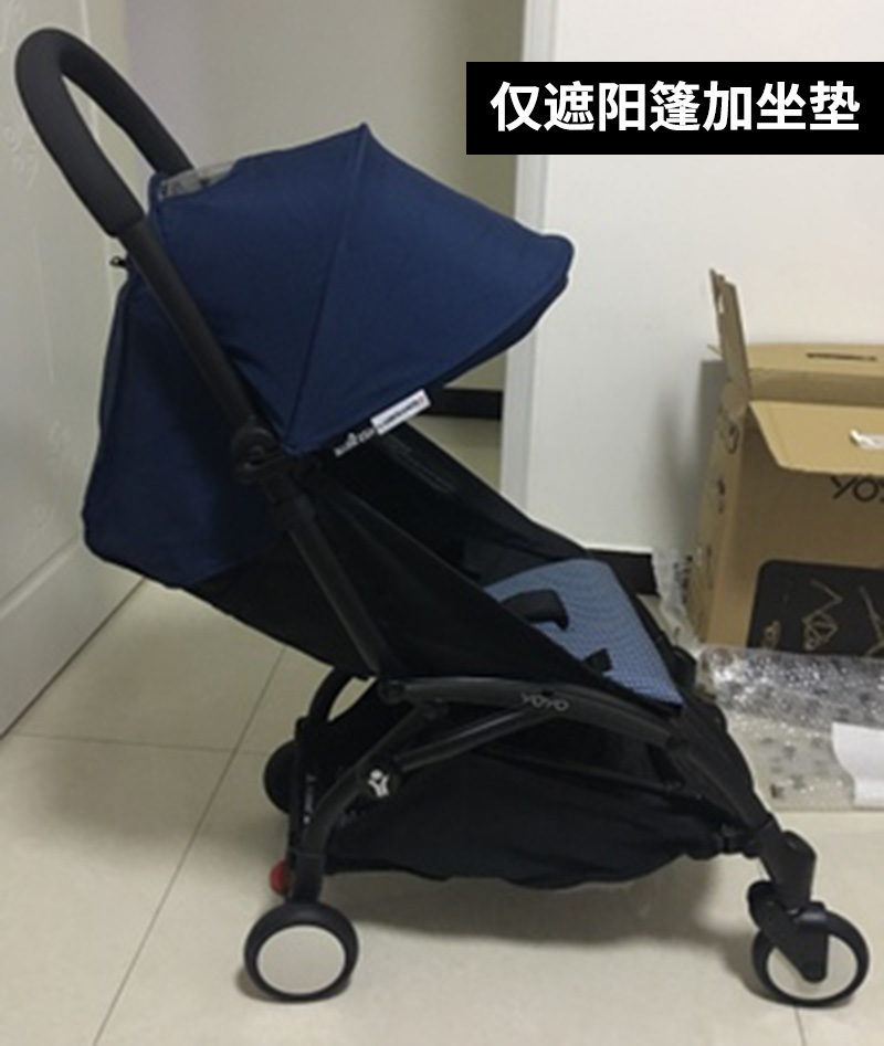 yoyo2 baby stroller original cloth seat cushion awning armrest rain cover mosquito net extension foot