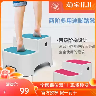 Prince Lionheart lion treasure children's hand washing foot chair non-slip bench step stool baby stool