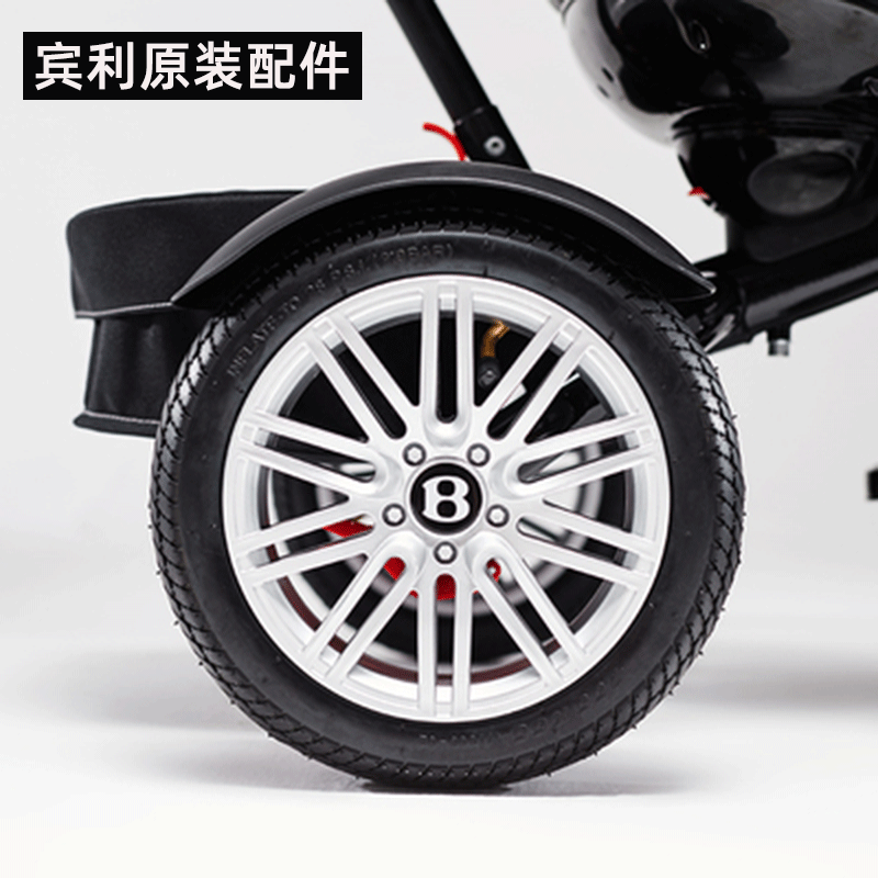 Spot Bentley Bentley baby tricycle original accessories baby trolley bicycle stroller accessories