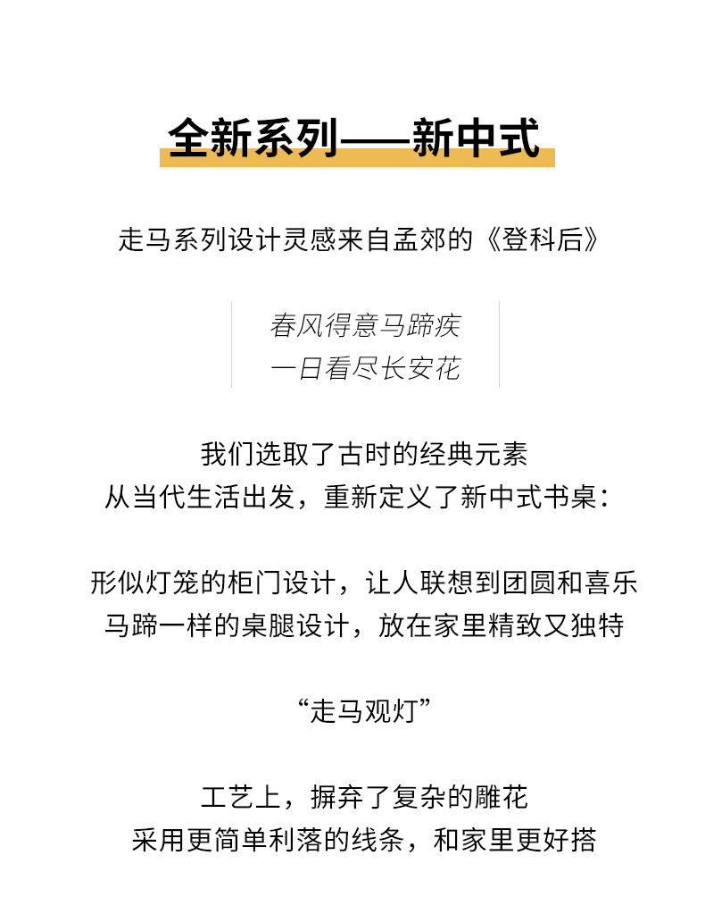 Угол стола 新中式白蜡木全实木转角书桌书柜一体北欧书架组合学生电脑桌家用
