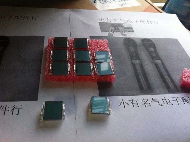 BBS GS 911 868 888 898 1590 666B LCD screen LCD screen original accessories