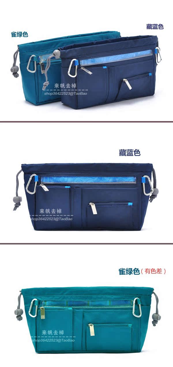 Sac homme - Ref 53525 Image 15