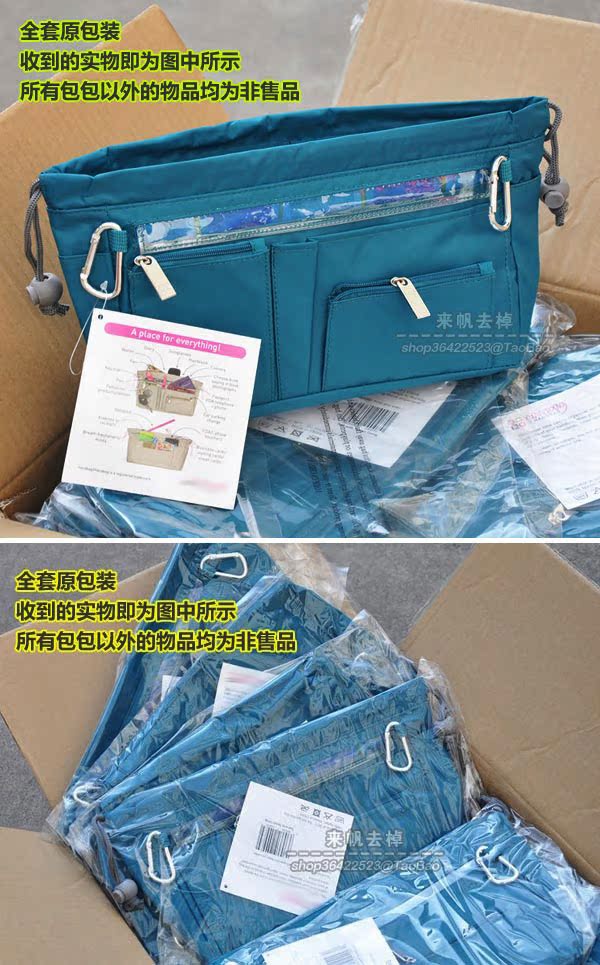 Sac homme - Ref 53525 Image 25