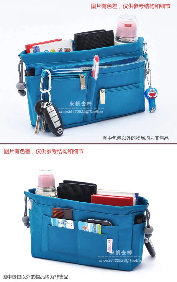 Sac homme - Ref 53525 Image 16