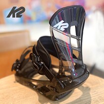 Womens K2 YEAH YEAH snowboard bindings snowboard bindings womens bindings