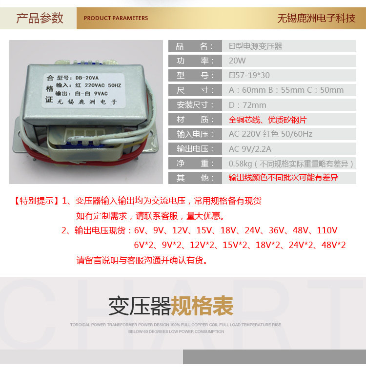 Подробный 2.jpg