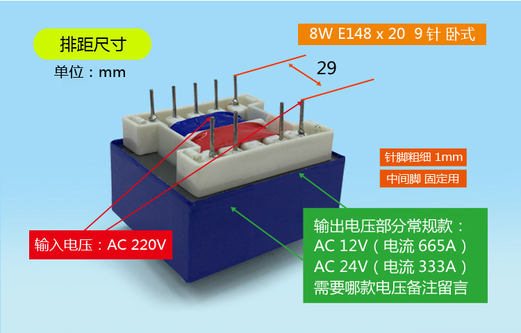 Подробный 7.jpg