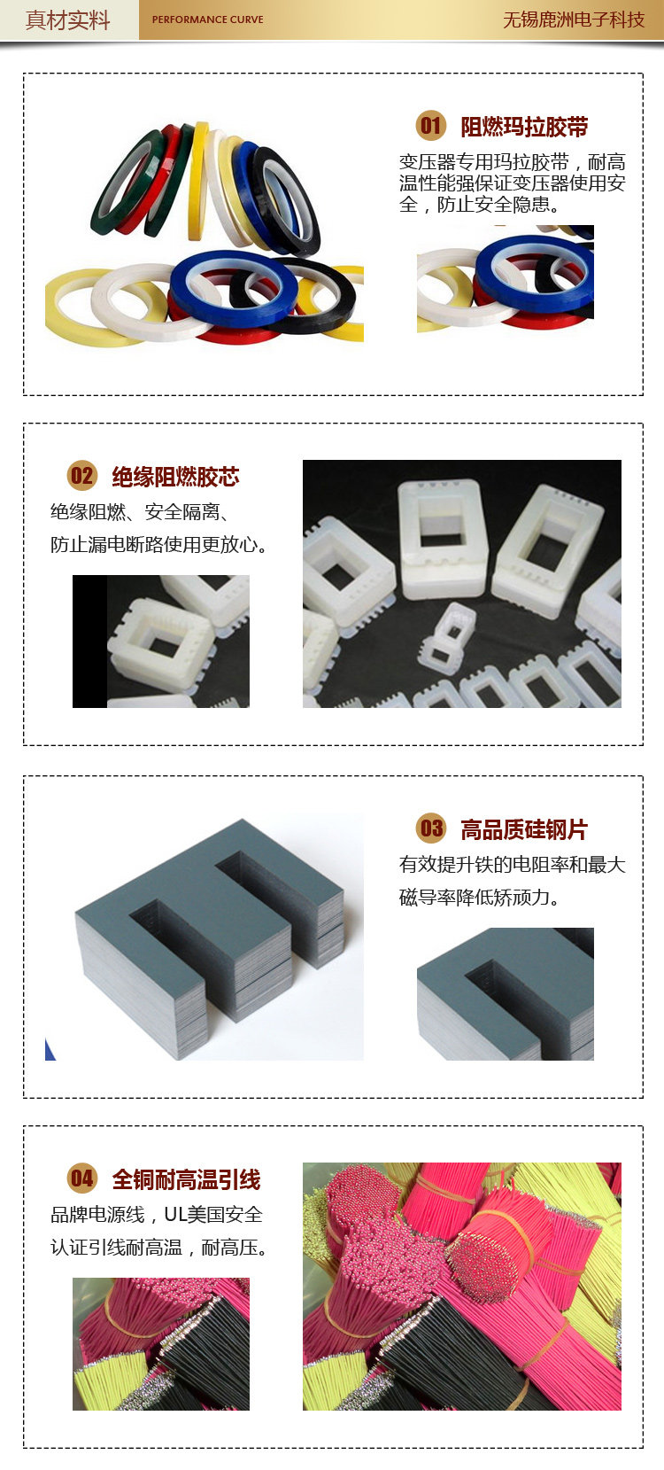 Подробный 7.jpg