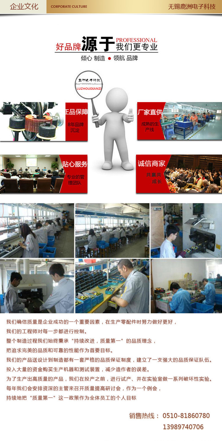 Подробный 11.jpg