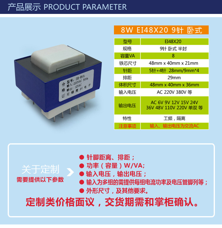 Подробный 2.jpg