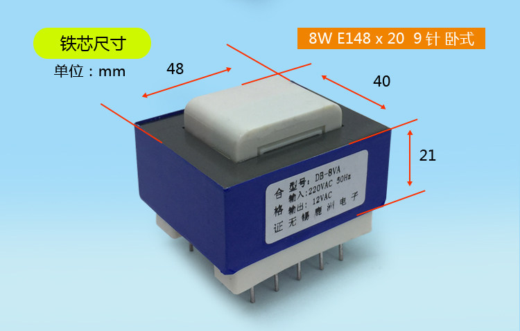 Подробный 6.jpg
