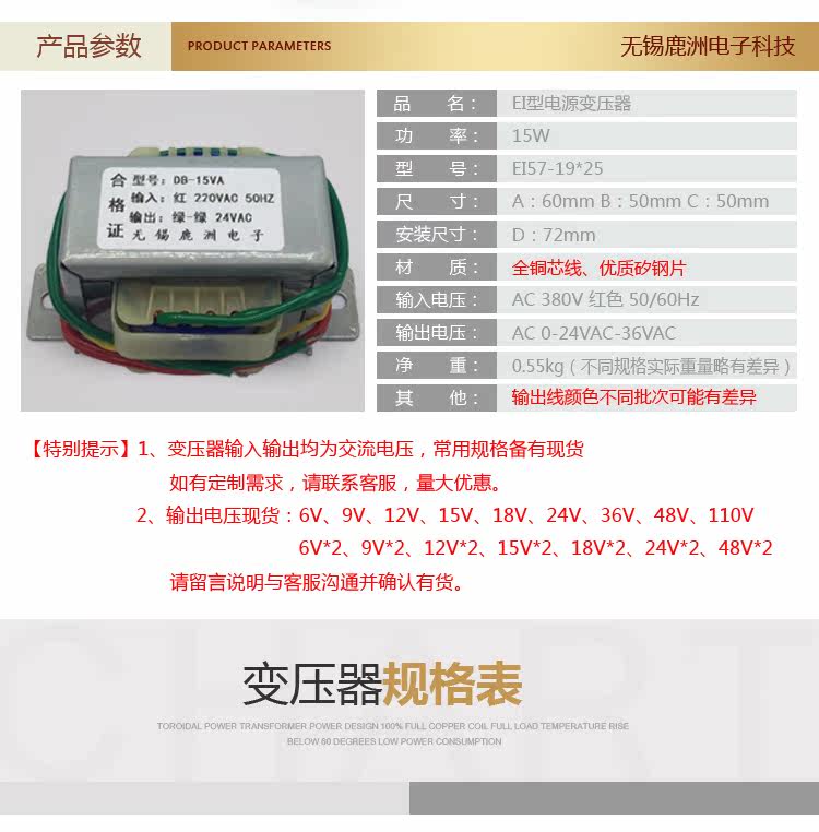 Подробный 2.jpg