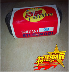 Bailiang steel wool pad marble granite crystal surface polishing material steel ball 0#1#2#