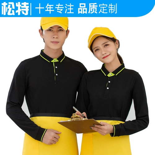 Осенний комбинезон, демисезонный лонгслив, пуховик, комплект