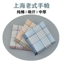 Handkerchief small square towel women carry sweat-absorbing pure cotton old-fashioned classic nostalgic ancient style old man handkerchief children men