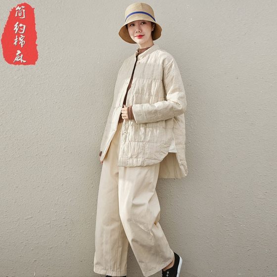 Pure cotton autumn and winter literary rain dew linen reversible mid-length 95 white goose down light and loose large size down jacket for women