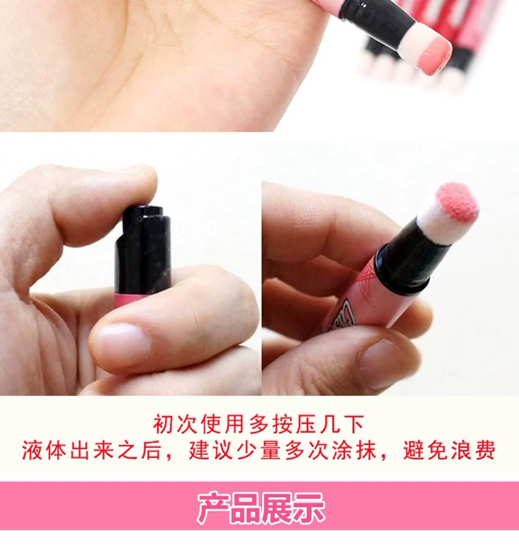 Peripera Phillipa air cushion mờ mờ lip lip lip glaze lip gloss - Son bóng / Liquid Rouge