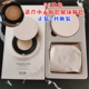 Hàn Quốc AHC hyaluronic acid cushion bb cream dưỡng ẩm dưỡng ẩm bột bánh kiểm soát dầu che khuyết điểm lỗ chân lông kem nền chống nắng cho bà bầu - Kem BB