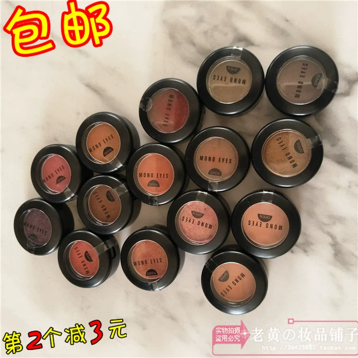 Hàn Quốc Amore Amore Mono Eyeshadow MONO EYES Pearlescent Matte hơi lấp lánh Màu đất đỏ tía. - Bóng mắt