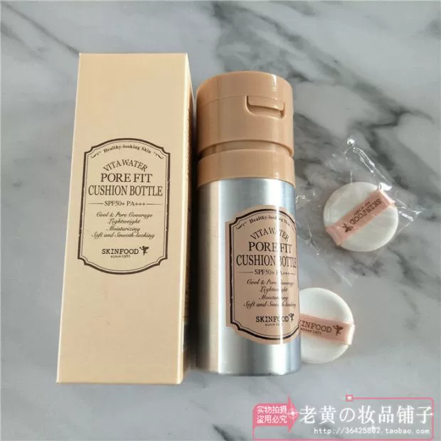 Nhắm mắt lại và bán skinfood Hàn Quốc Kem nền Bing Cushion Liquid Kem nền BB Cream che khuyết điểm lâu trôi thân thiện với da - Nền tảng chất lỏng / Stick Foundation