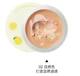 Nhắm mắt lại và bán skinfood Hàn Quốc Kem nền Bing Cushion Liquid Kem nền BB Cream che khuyết điểm lâu trôi thân thiện với da - Nền tảng chất lỏng / Stick Foundation