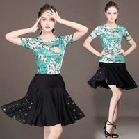 S93+Q47 Зеленый набор