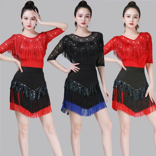 Латинский танцевальный сервис Новая взрослая танцевальная юбка Трехэтап Трехэпп на юбку