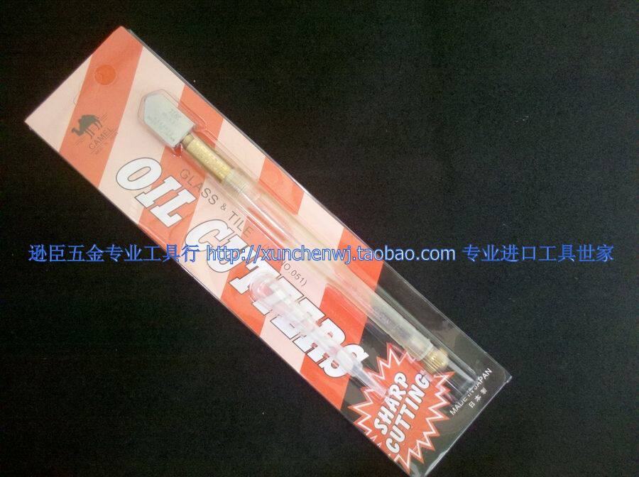 Original imported CAMEL Japanese camel imported glass knife No 051# Roller tile cutter 055#