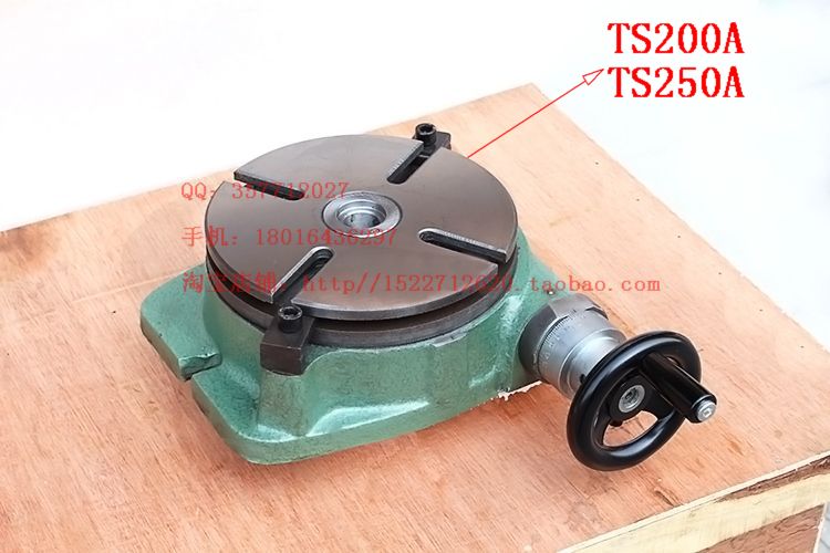 [machine tool rotary table] indexing plate TS200A rotary table factory direct sales physical map