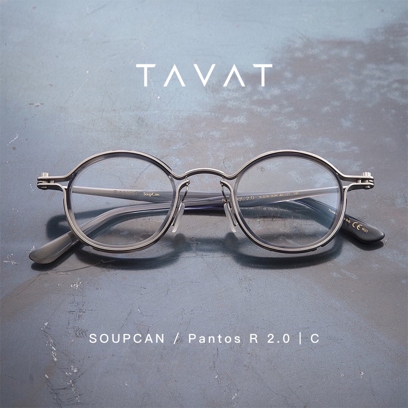 TAVAT Italy Handcrafted Brand Authorized Shop Hot selling SOUPCAN series PR2 0C full-frame myopia spectacle frame