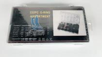  IMPA813072 O-ring group O-ring Marine O-ring group 222 pieces boxed