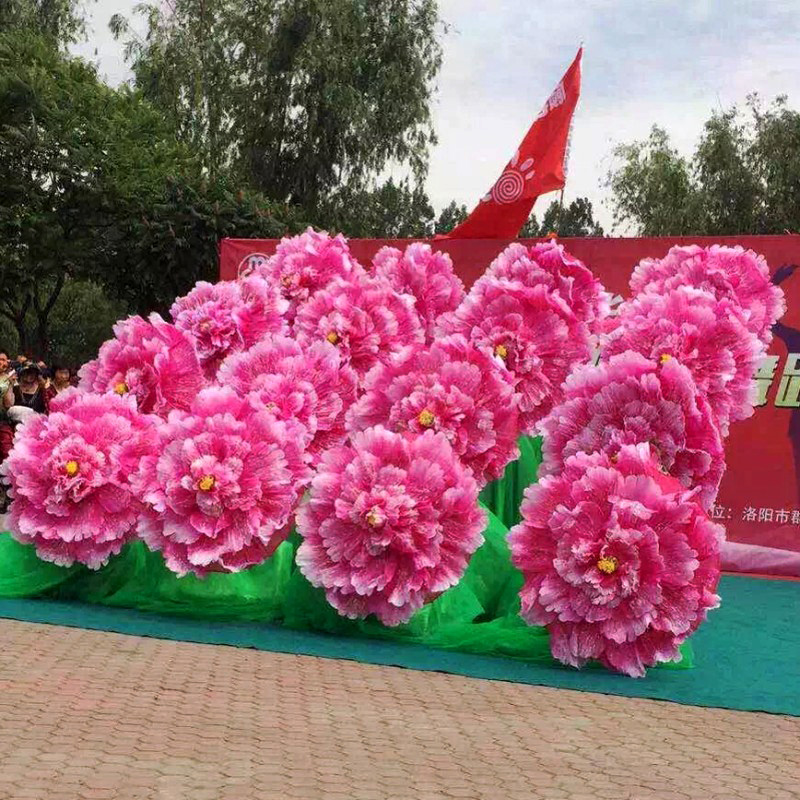 Dance props Mudan Flower umbrella Children's stage performance Seedlings Song Umbrella Flowers Adults Dance Performance Games Entrance Style