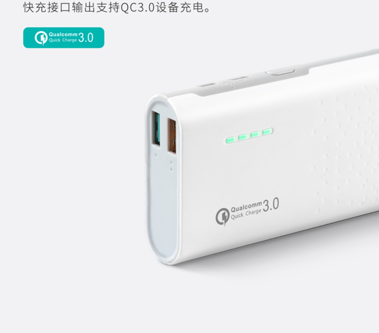 Sạc kho báu 10000 10000 sạc nhanh dung lượng lớn điện thoại di động đầu ra cổng kép đầu vào Apple Andrew Universal