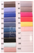 South Koreas original imported fabric Nongbang Hanfo fabric 110cm81-96 half meter price