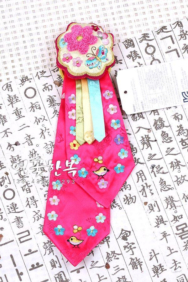 North Korean ethnic group headwear children's embroidered hair circle stage performance headwear H-P02761