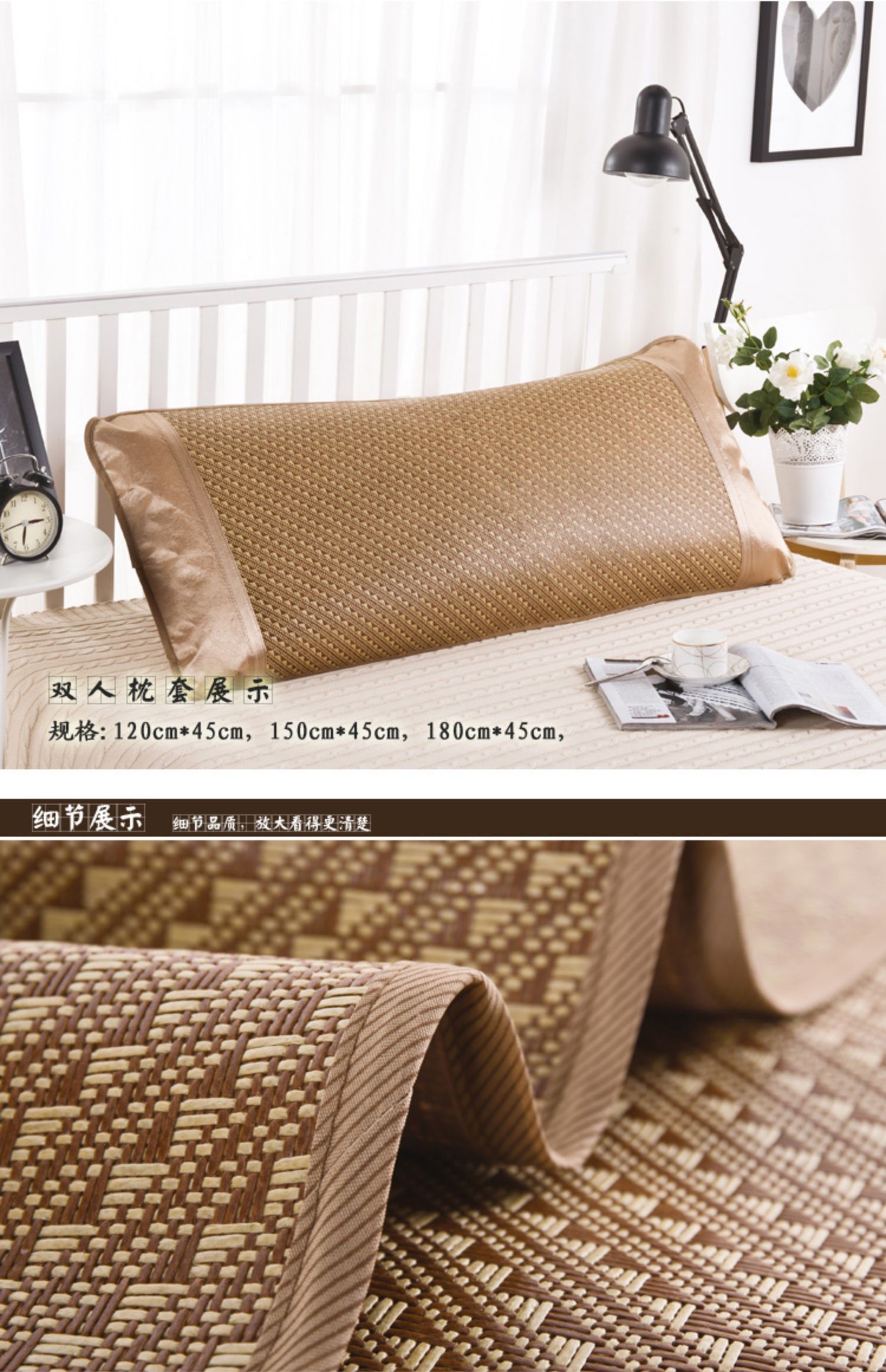 Giấc mơ mùa hè đôi gối dài băng lụa dài gối lõi đặt vỏ gối dài 1,2 / 1,5 / 1,8m mây che - Gối trường hợp gối hơi cao cấp